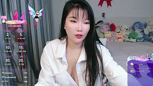 nanagaga's Live XXX Chat