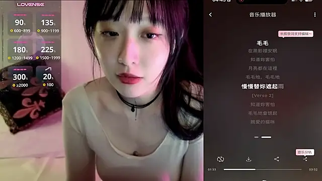 Etherealcat33 live XXX chat