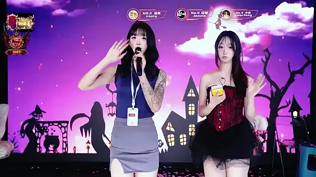 FIRE-001 라이브 XXX 채팅