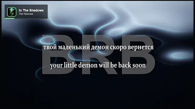 yourlildemon Obrolan Langsung XXX