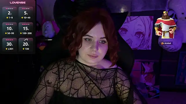 AmyVibessのライブXXXチャット
