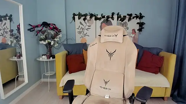 Онлайн чат XXX LanaLoon