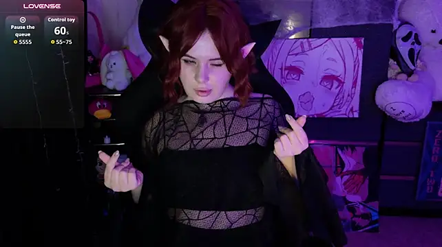 Czat XXX na żywo – AmyVibess