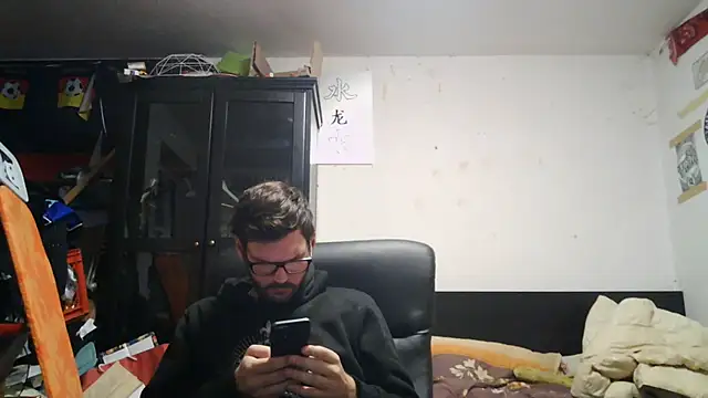 derbayerisdo Webcam-Show