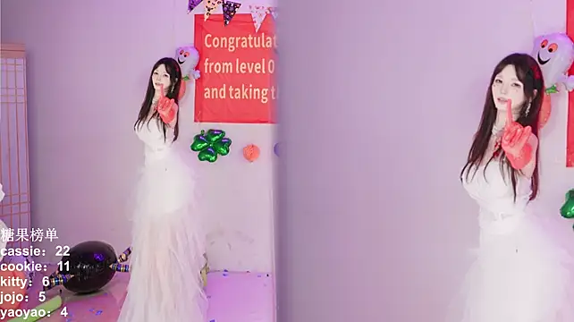 CQ-718 라이브 XXX 채팅