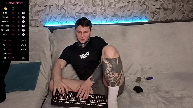 Lechery_boy: онлайн-секс-чат