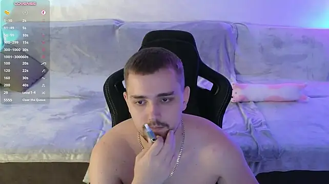 Онлайн чат XXX Larstar01